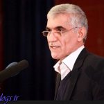تصویر + افشانی لیست انتصابات خود را منتشر کرد