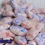 ۹۷۰۰ تومان کم است!